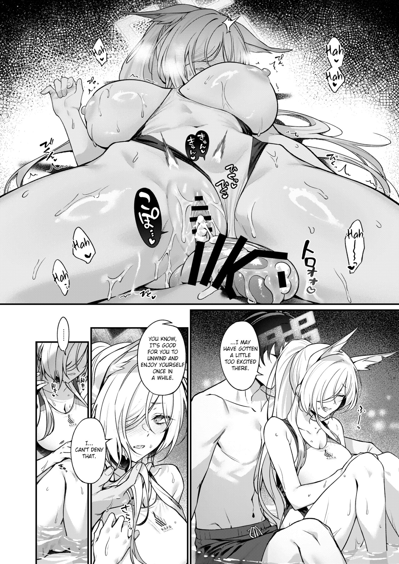 Hentai Manga Comic-Healing with Kanna-Read-27